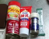 すしのこールスロー作り方5写真