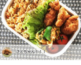 簡単♡あさりの炊き込みご飯作り方13写真