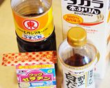 おかひじきと湯葉のジュレ和え作り方2写真