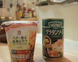 カフェ風ドリア☆簡単3分あとは焼くだけ☆作り方1写真