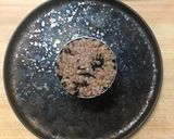 梅と大葉のセルクル玄米サラダ作り方5写真