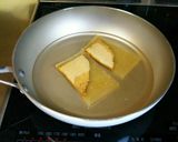 竹の子のおかか煮作り方1写真
