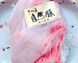 オイスターソースde筍の当座煮風♪作り方1写真