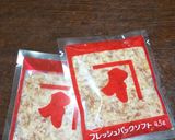 だし汁(煮干し、かつお節)作り方2写真