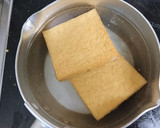 保育園給食★厚揚げの和風グラタン作り方1写真