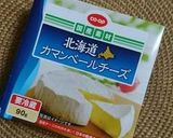 カマンベールチーズと春野菜のトマトパスタ作り方5写真