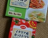 カマンベールチーズと春野菜のトマトパスタ作り方7写真