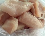 しそ香る鶏むね唐揚げ風作り方1写真