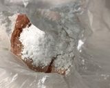 しそ香る鶏むね唐揚げ風作り方4写真