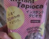 ●ストロベリーMILK●タピオカ作り方6写真