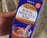 ●ストロベリーMILK●タピオカ作り方7写真