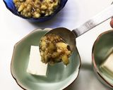 蒸し茄子和えのっけ奴作り方6写真