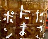 カツオのたたきW玉ねぎWかつおな感じ作り方3写真