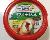 マスカルポーネと甘納豆の小悪魔スイーツ作り方2写真