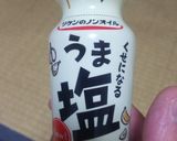 【くせになる】とリのからあケン【うま塩】作り方1写真