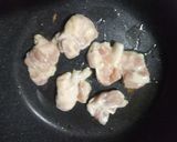 【くせになる】とリのからあケン【うま塩】作り方4写真