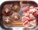 山の幸のテリテリ丼作り方5写真