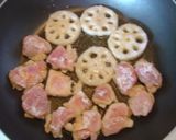 山の幸のテリテリ丼作り方9写真