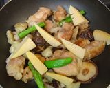 山の幸のテリテリ丼作り方11写真