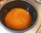 まいたけご飯♡作り方1写真
