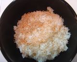 山の幸のテリテリ丼作り方13写真