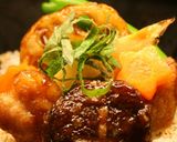 山の幸のテリテリ丼作り方14写真