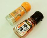 ～創作中華～花椒香る麻辣肉みそパスタ！作り方9写真