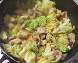 鱈の胃袋で味噌ホル焼き作り方8写真