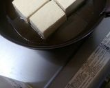 ピリ辛！もやしとニラ揚げ豆腐のゴヒージョ作り方2写真