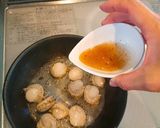 速攻一品！ベビーホタテのうま塩バター作り方5写真