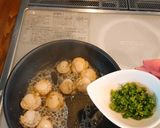 速攻一品！ベビーホタテのうま塩バター作り方6写真