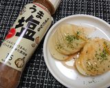 にんにくうまタレおつまみ☺️作り方4写真