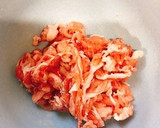 新牛蒡と豚肉、糸こんの甘辛炒め煮作り方3写真
