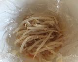 レンジで1分中華オムレツ作り方2写真