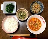 ひき肉入り金平ごぼう作り方6写真