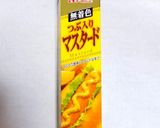 ポークソテー✿粒マスタード醤油風味作り方1写真