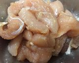 俺流！エスニック鶏天（ミント風味）作り方2写真