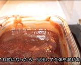 電子レンジでチョコレートテリーヌ作り方5写真