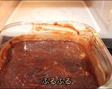 電子レンジでチョコレートテリーヌ作り方6写真