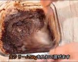 電子レンジでチョコレートテリーヌ作り方7写真