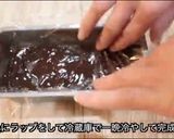 電子レンジでチョコレートテリーヌ作り方9写真