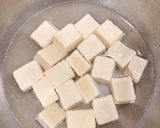 揚げ高野豆腐と青梗菜のピリ辛炒め作り方1写真