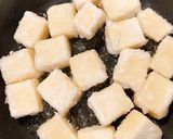 揚げ高野豆腐と青梗菜のピリ辛炒め作り方3写真