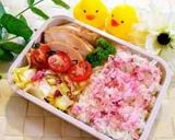 何でも合う桜の花のふりかけ作り方7写真