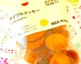 市販のクッキーでクッキーサンド作り方6写真