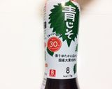 低糖質☆えのきと水菜とベーコンの炒め物作り方6写真