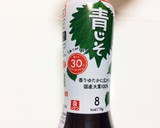 低糖質☆えのきと水菜とベーコンの炒め物作り方6写真