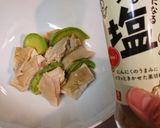 鶏もも肉アボカドサラダ作り方3写真