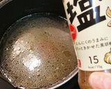 少しだけ酸味のあるスープ作り方2写真