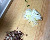 一手間かけた冷奴作り方1写真